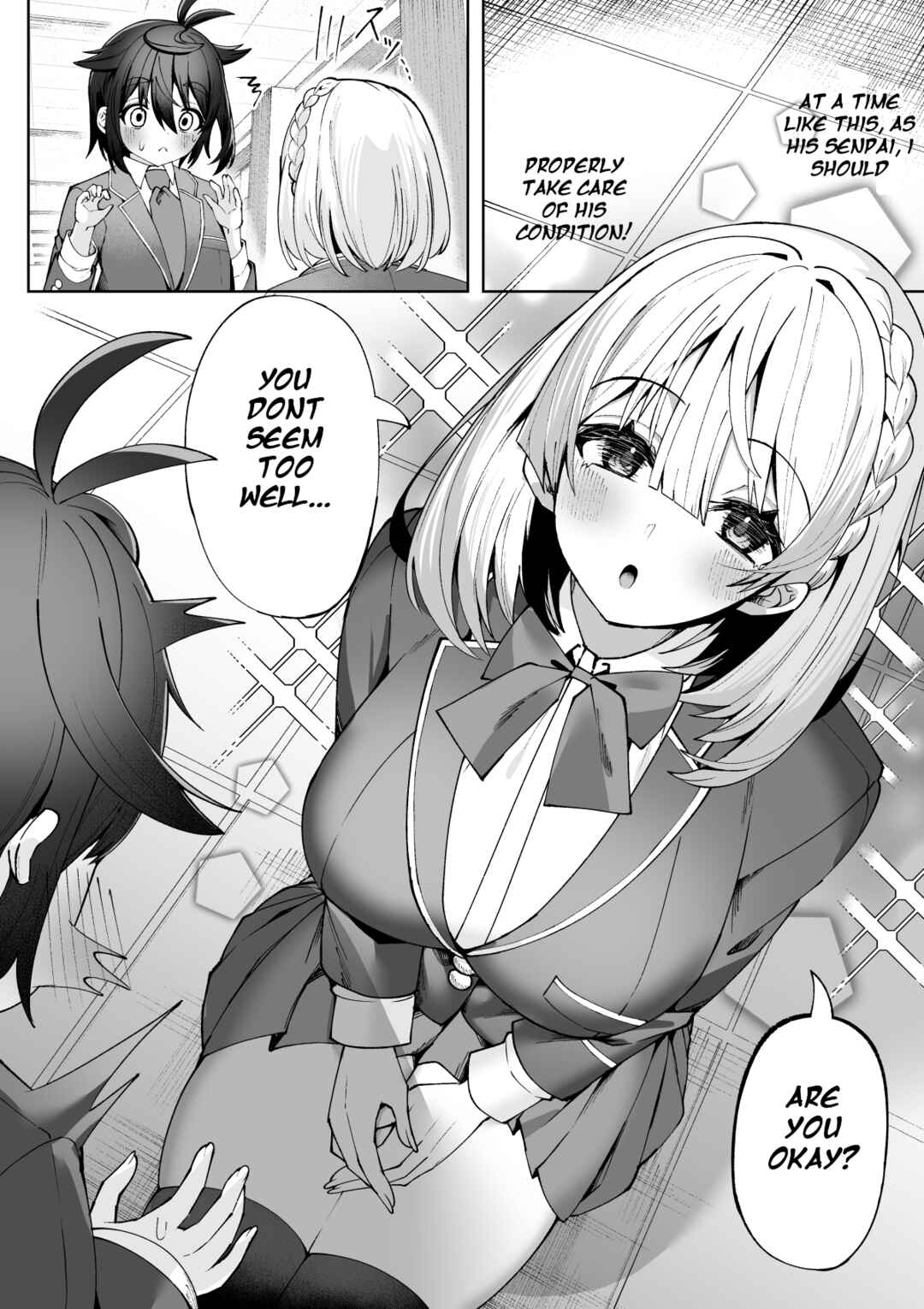 Page 3 Chapter 1 Mai-senpai to Daiki-kun