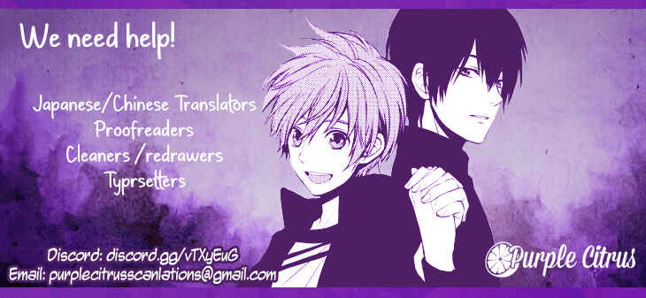 Page 1 Chapter 16 Kirepapa