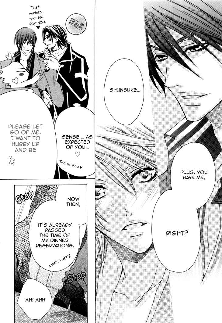 Page 12 Chapter 16 Kirepapa