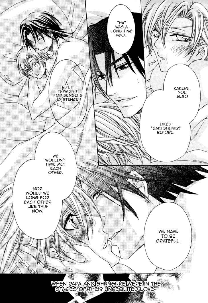 Page 17 Chapter 16 Kirepapa