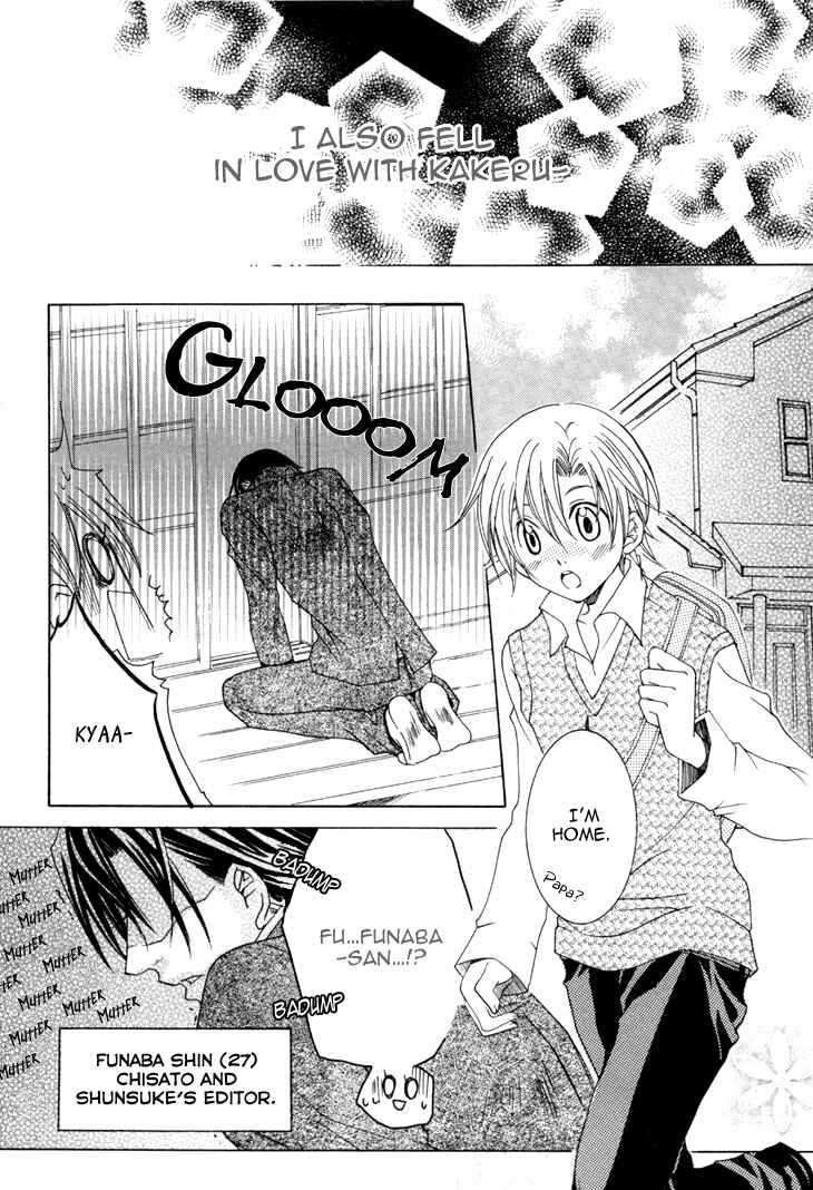 Page 18 Chapter 16 Kirepapa