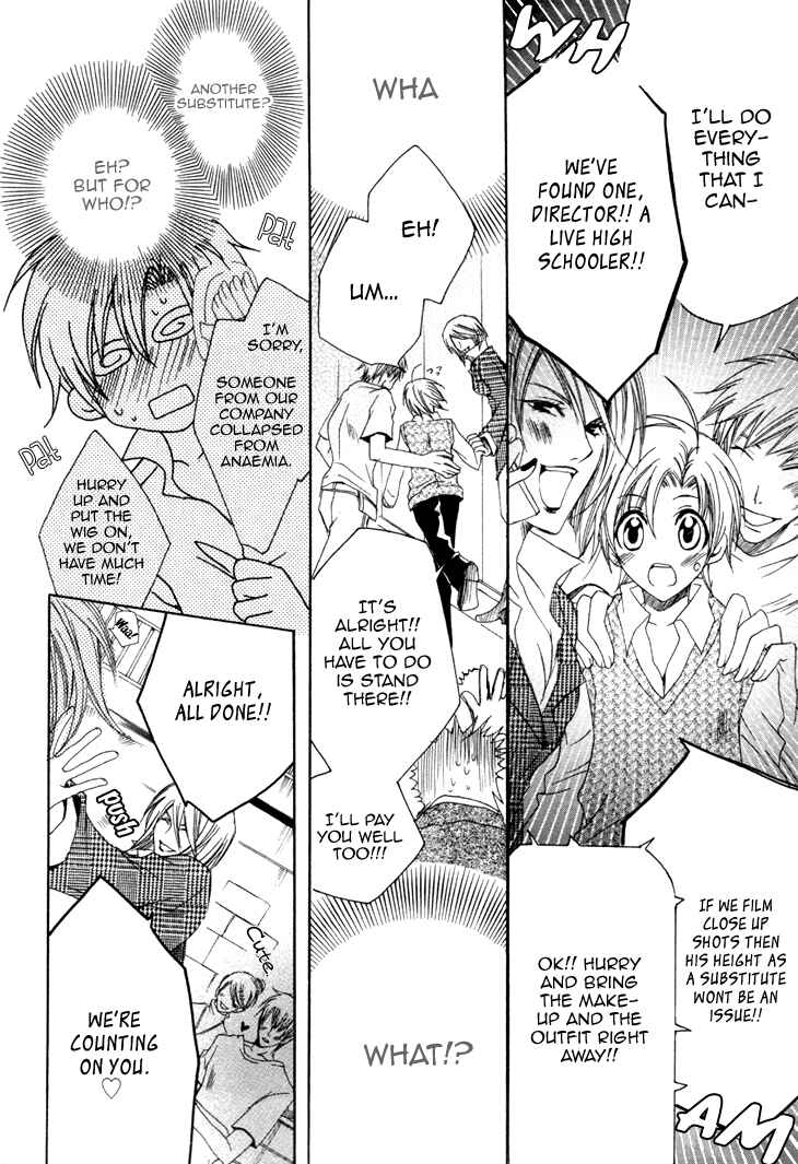 Page 22 Chapter 16 Kirepapa