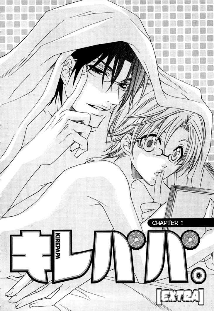 Page 4 Chapter 16 Kirepapa