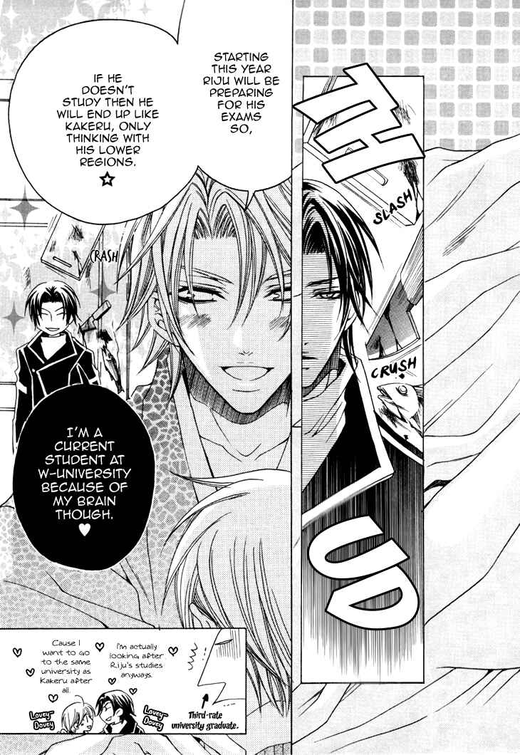 Page 5 Chapter 16 Kirepapa