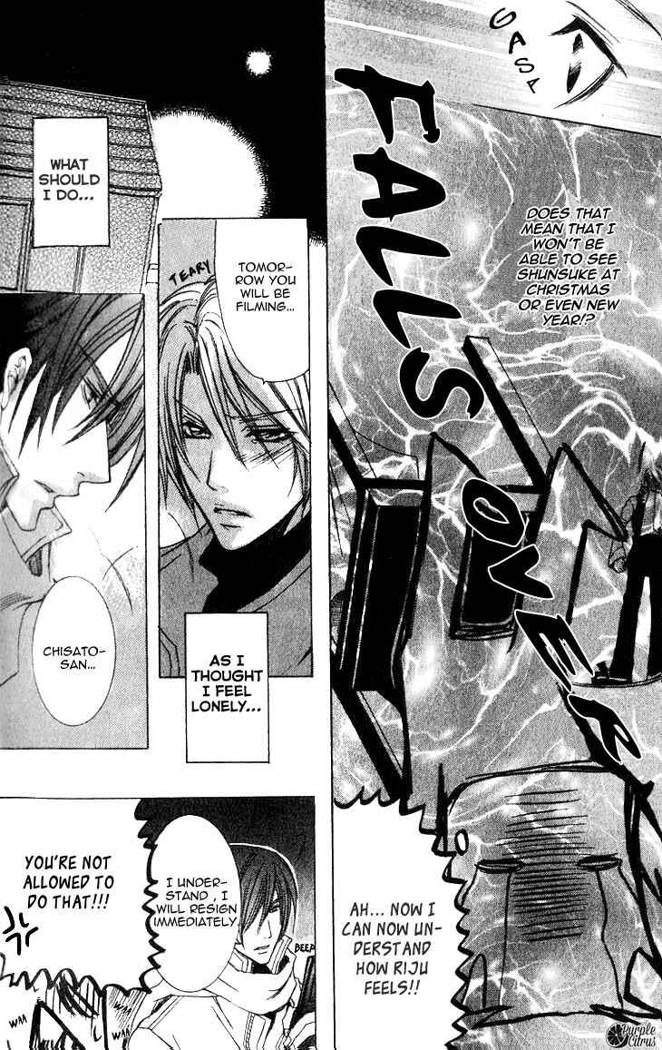 Page 13 Chapter 10 Kirepapa