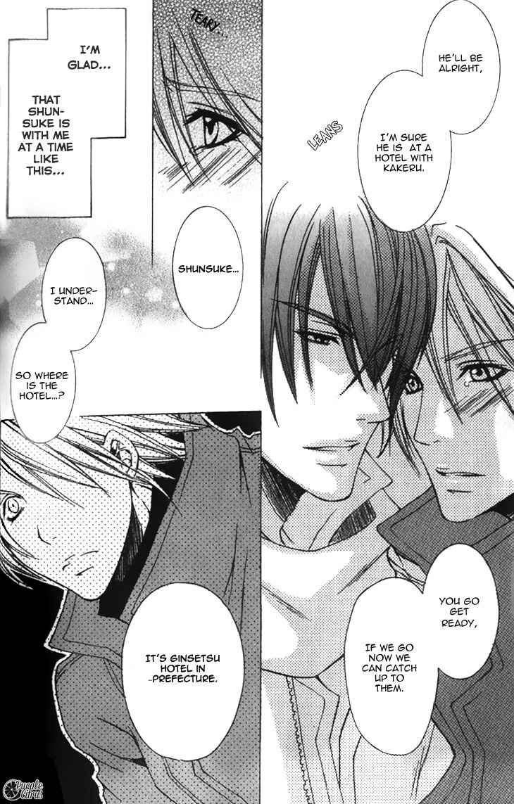Page 17 Chapter 10 Kirepapa