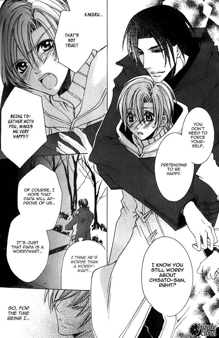 Page 19 Chapter 10 Kirepapa