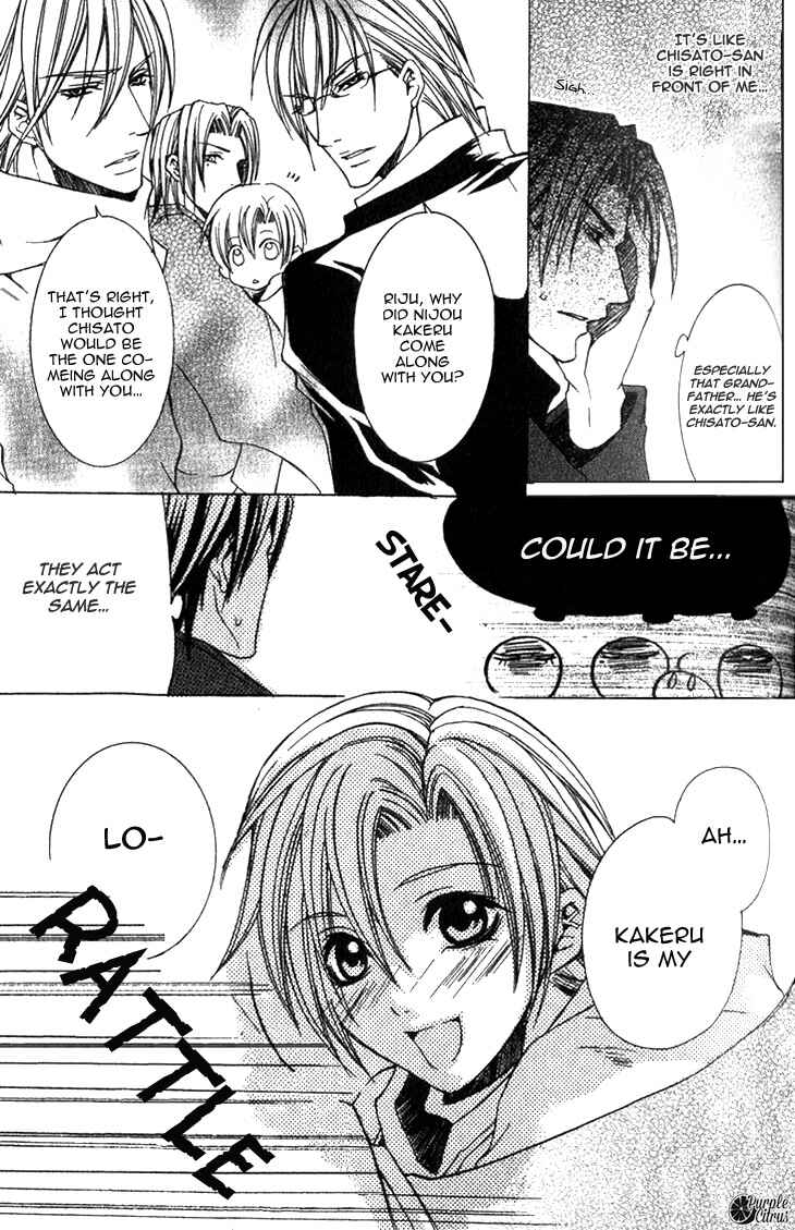 Page 22 Chapter 10 Kirepapa