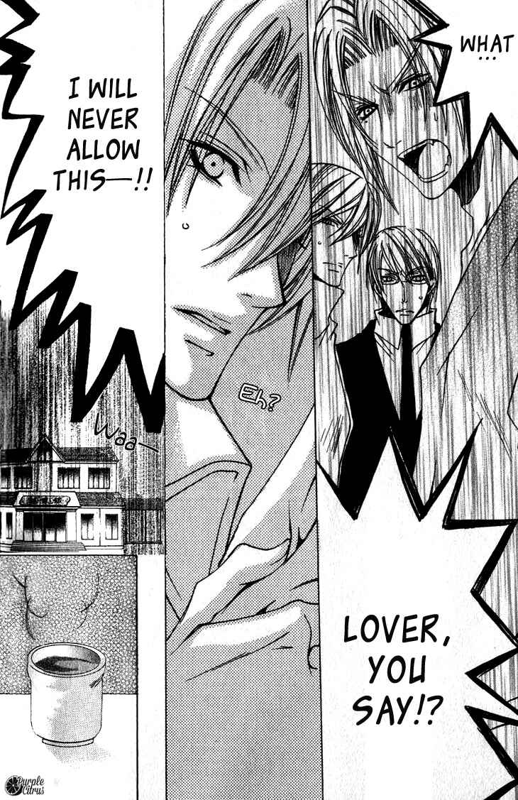 Page 25 Chapter 10 Kirepapa