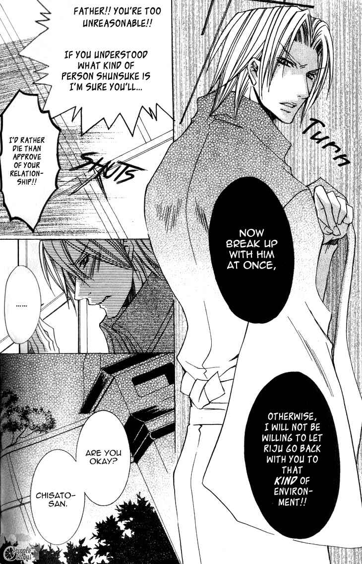 Page 27 Chapter 10 Kirepapa