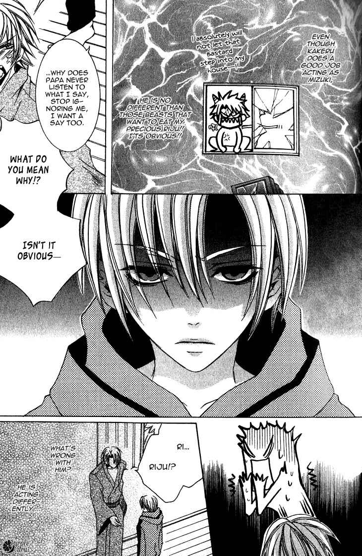 Page 8 Chapter 10 Kirepapa