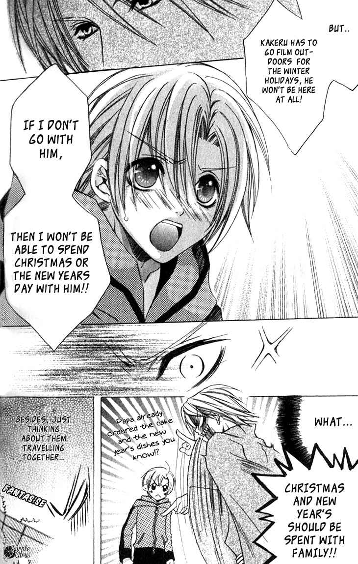 Page 9 Chapter 10 Kirepapa