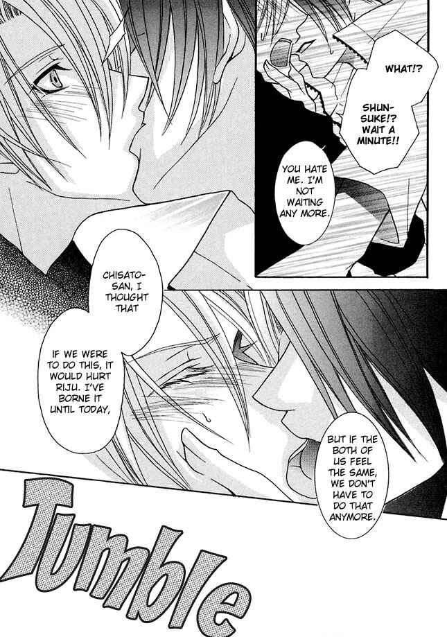 Page 21 Chapter 2 Kirepapa