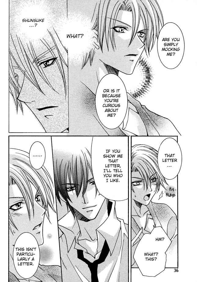 Page 4 Chapter 2 Kirepapa