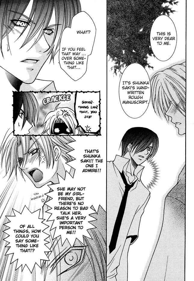 Page 5 Chapter 2 Kirepapa