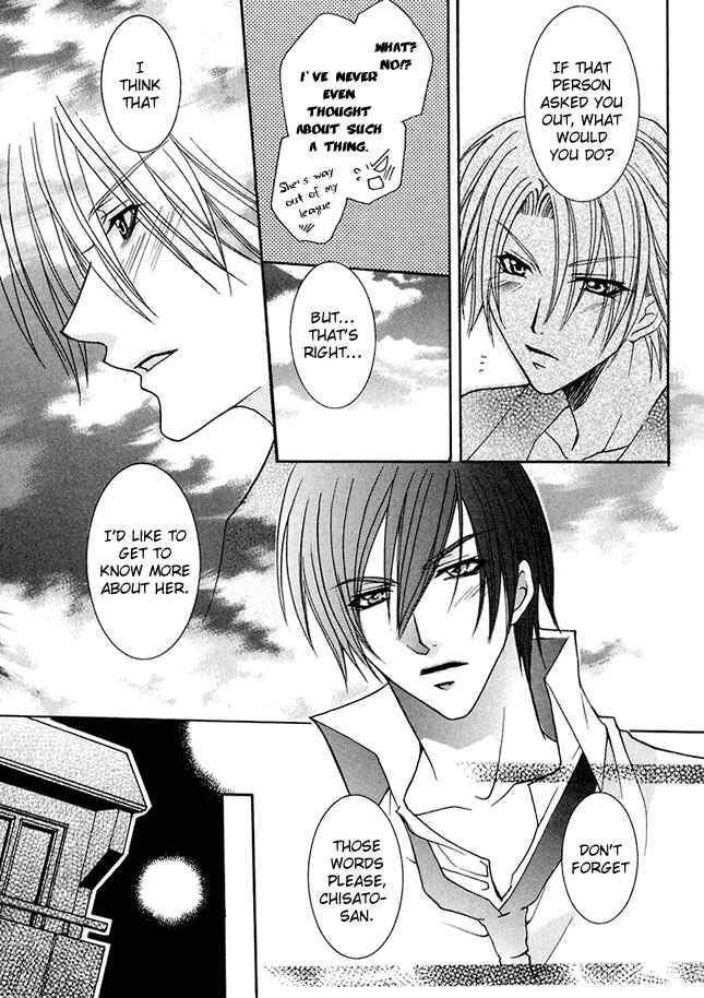 Page 7 Chapter 2 Kirepapa
