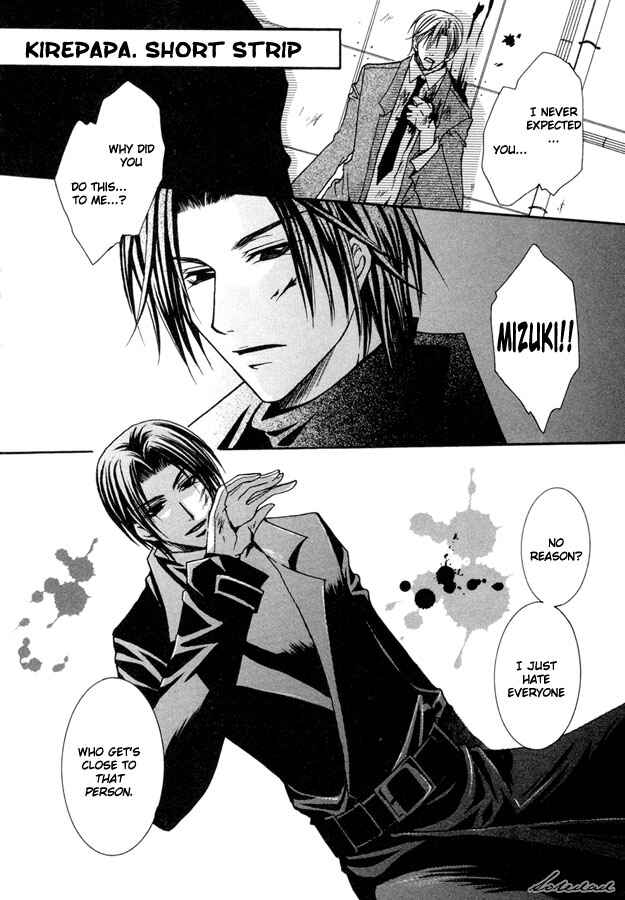 Page 2 Chapter 6.5 Kirepapa