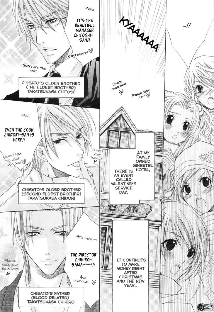 Page 14 Chapter 12 Kirepapa