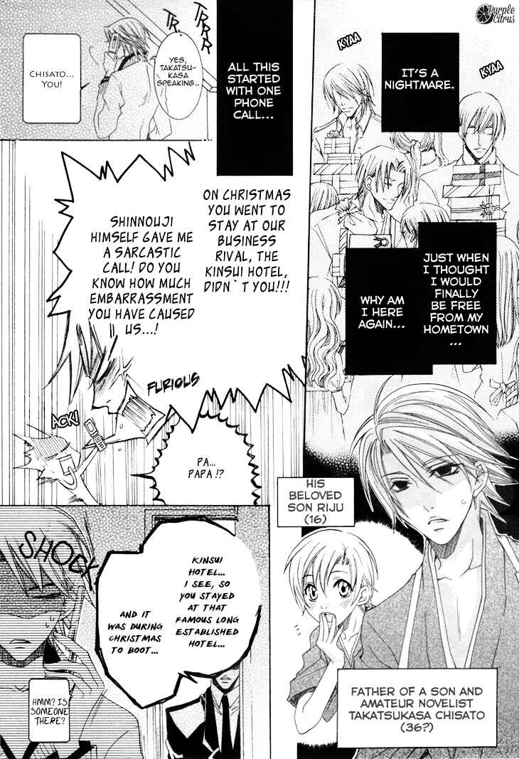 Page 15 Chapter 12 Kirepapa