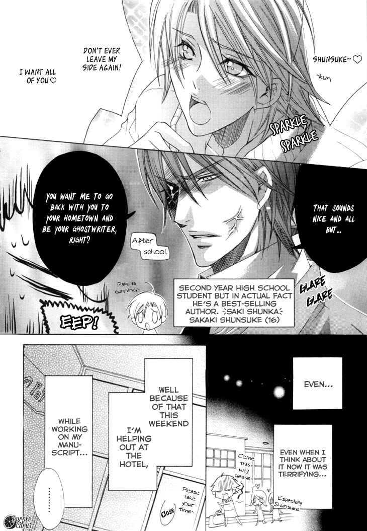 Page 18 Chapter 12 Kirepapa