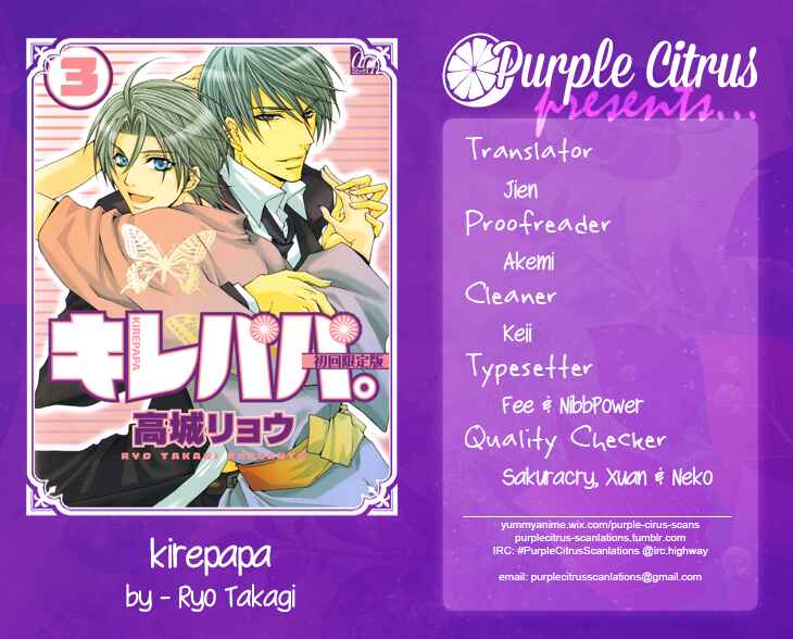 Page 2 Chapter 12 Kirepapa