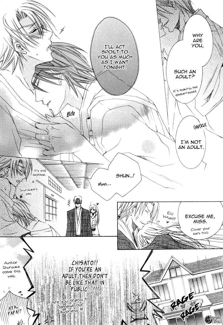 Page 21 Chapter 12 Kirepapa