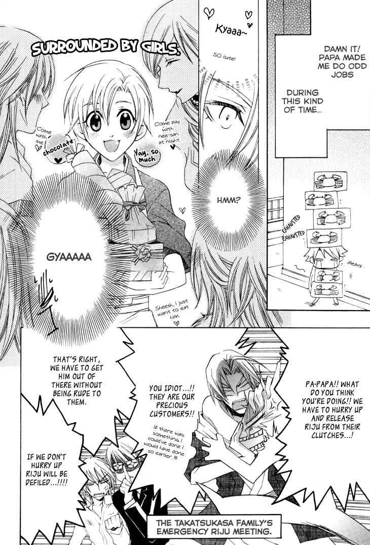 Page 22 Chapter 12 Kirepapa