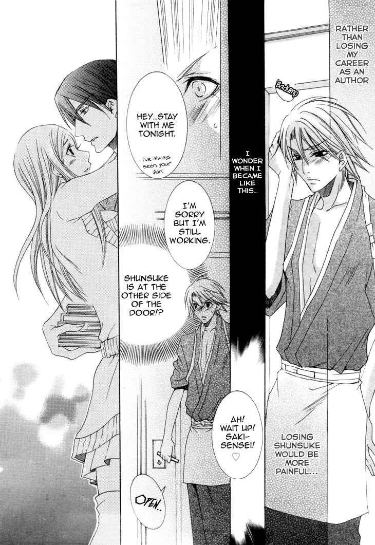 Page 26 Chapter 12 Kirepapa