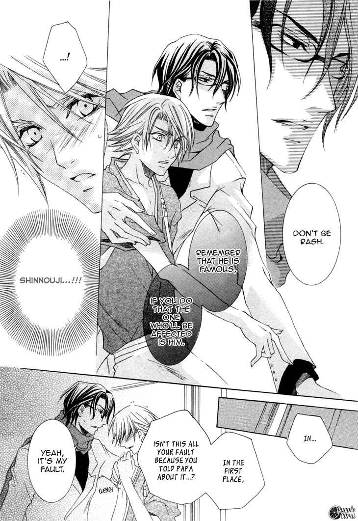 Page 28 Chapter 12 Kirepapa