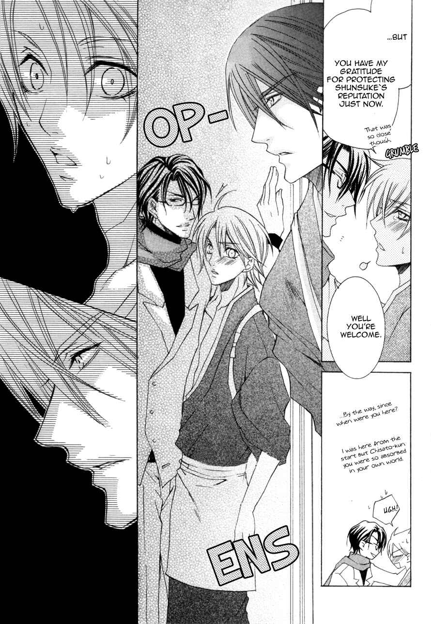 Page 29 Chapter 12 Kirepapa
