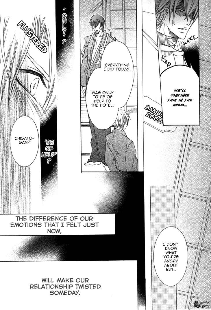 Page 35 Chapter 12 Kirepapa
