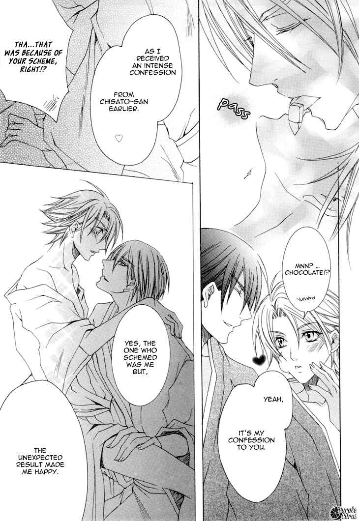 Page 39 Chapter 12 Kirepapa