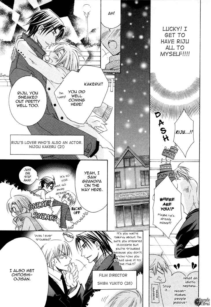 Page 45 Chapter 12 Kirepapa