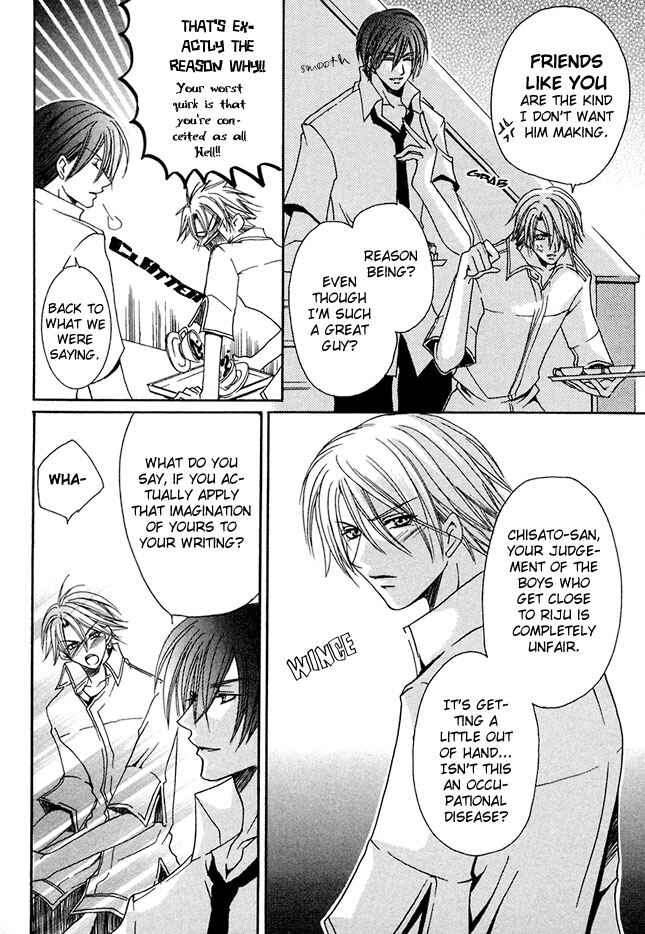 Page 13 Chapter 1 Kirepapa