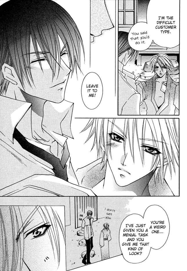 Page 24 Chapter 1 Kirepapa