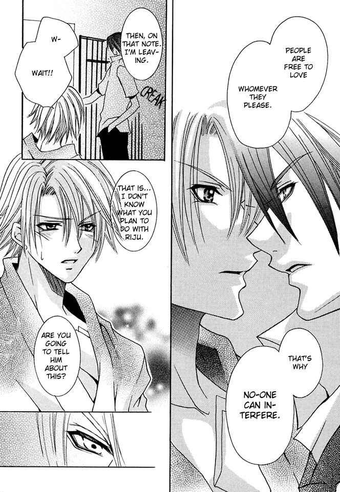 Page 27 Chapter 1 Kirepapa