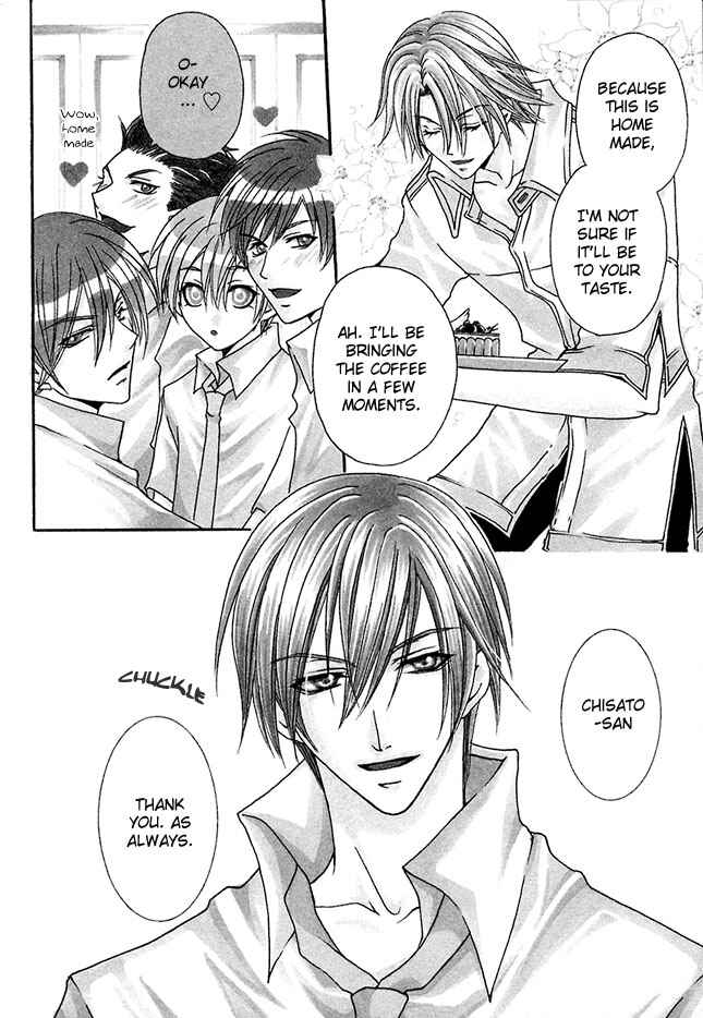 Page 5 Chapter 1 Kirepapa