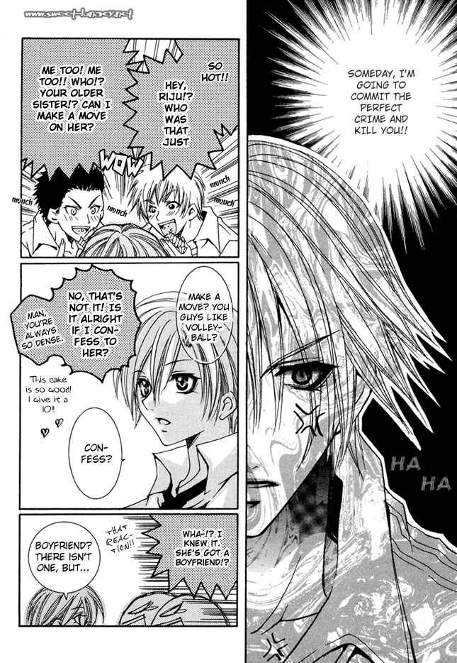 Page 7 Chapter 1 Kirepapa