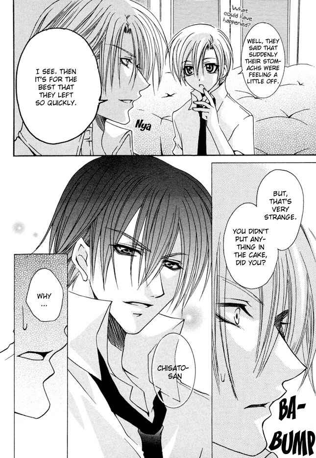 Page 9 Chapter 1 Kirepapa