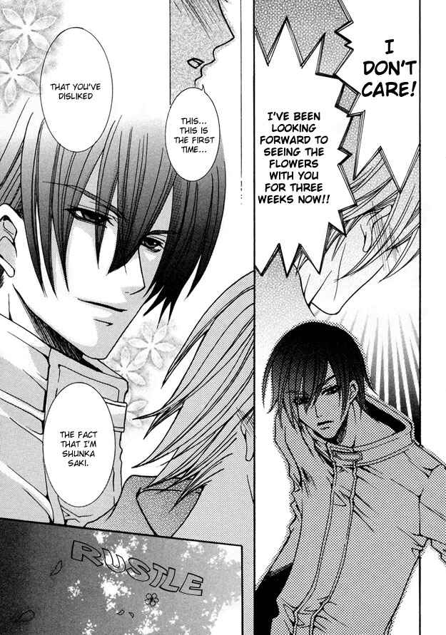 Page 13 Chapter 6 Kirepapa