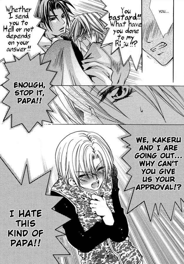 Page 17 Chapter 6 Kirepapa