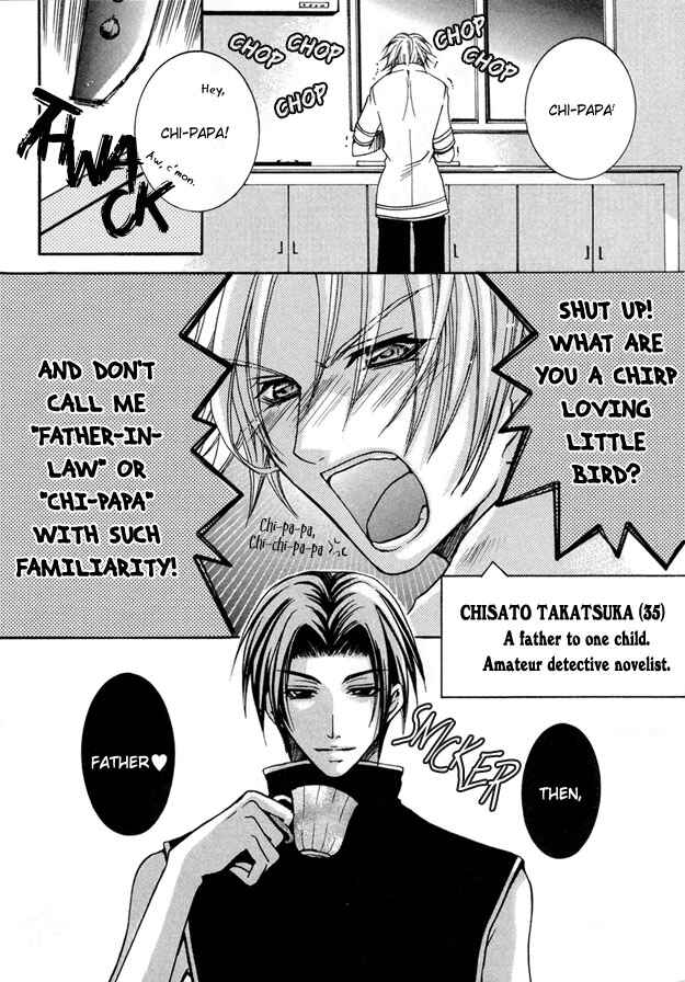 Page 2 Chapter 6 Kirepapa