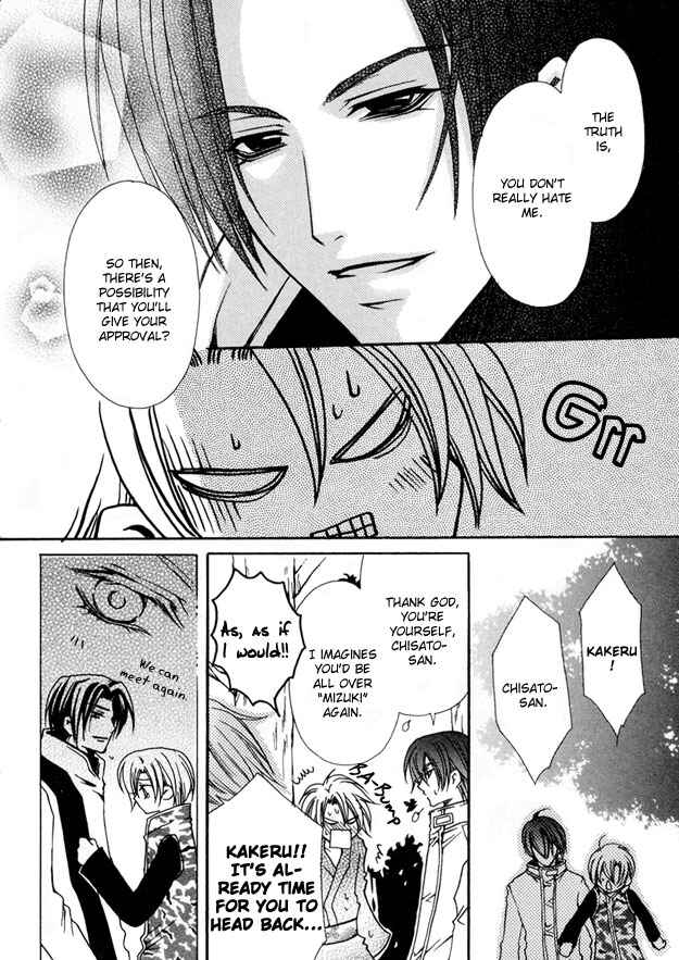 Page 22 Chapter 6 Kirepapa