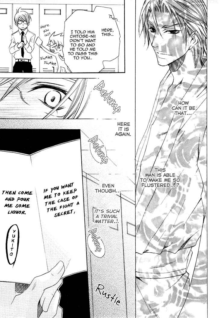 Page 10 Chapter 14 Kirepapa