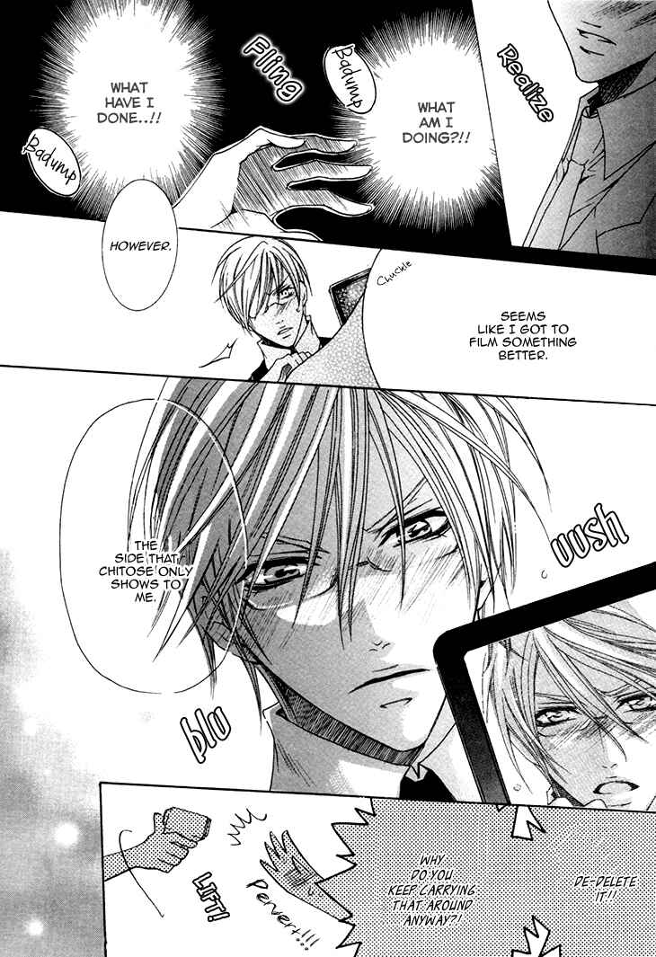 Page 17 Chapter 14 Kirepapa