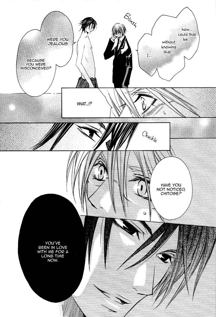 Page 21 Chapter 14 Kirepapa