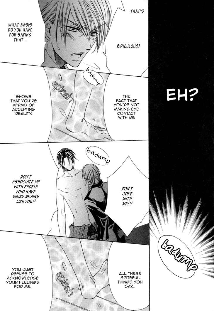 Page 22 Chapter 14 Kirepapa