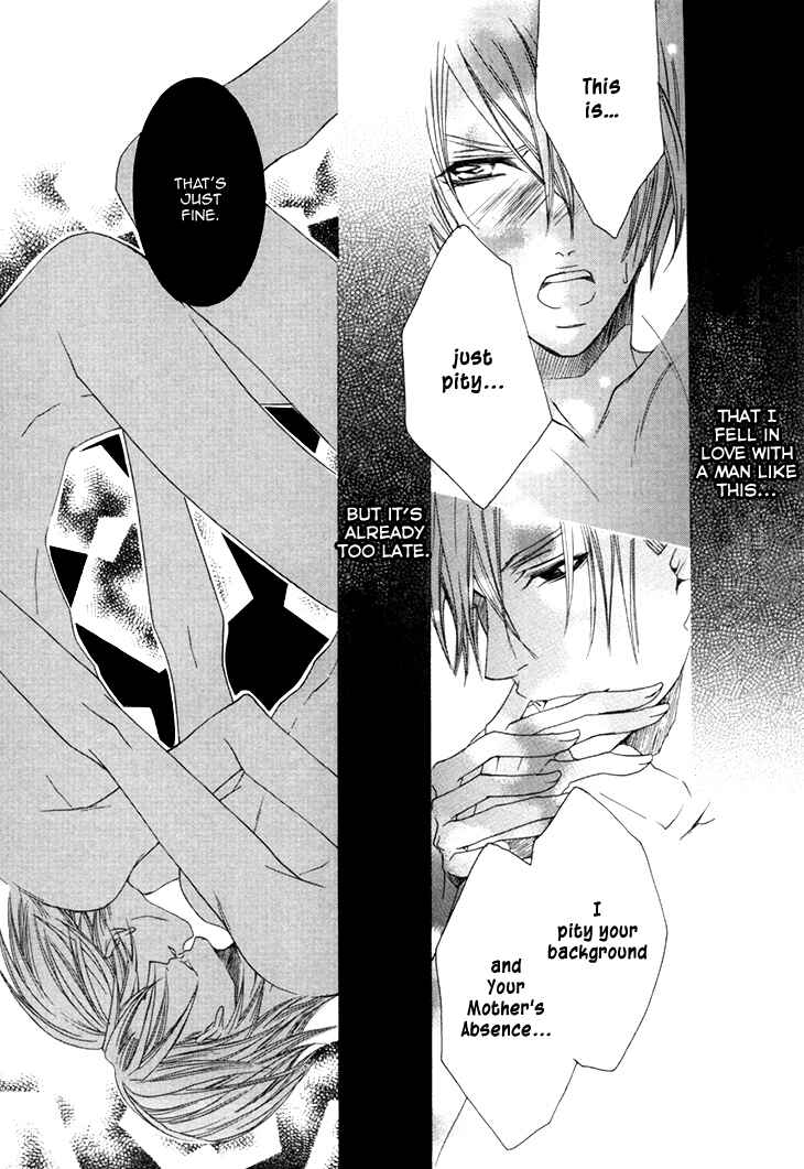 Page 25 Chapter 14 Kirepapa