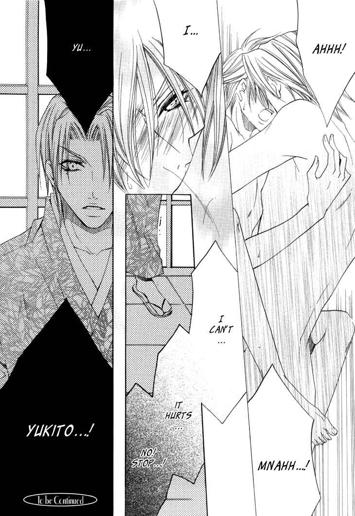 Page 27 Chapter 14 Kirepapa