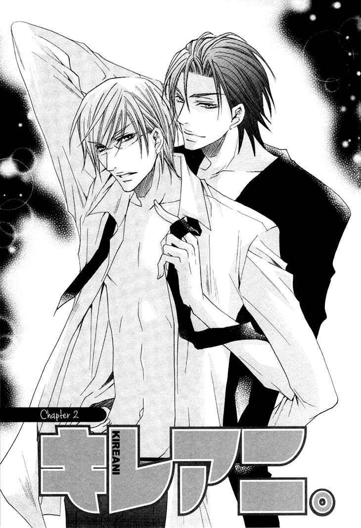 Page 6 Chapter 14 Kirepapa